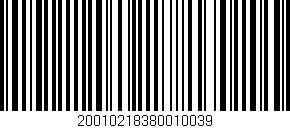 Código de barras (EAN, GTIN, SKU, ISBN): '20010218380010039'