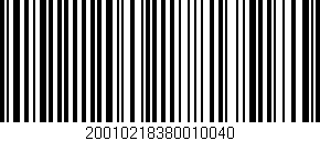 Código de barras (EAN, GTIN, SKU, ISBN): '20010218380010040'