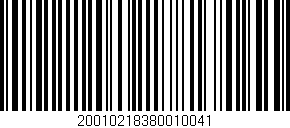 Código de barras (EAN, GTIN, SKU, ISBN): '20010218380010041'