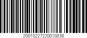 Código de barras (EAN, GTIN, SKU, ISBN): '20010227220010039'