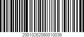 Código de barras (EAN, GTIN, SKU, ISBN): '20010262080010038'