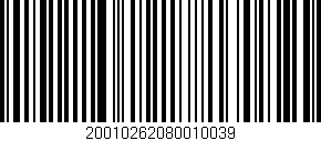 Código de barras (EAN, GTIN, SKU, ISBN): '20010262080010039'