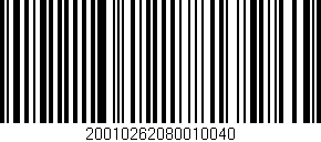 Código de barras (EAN, GTIN, SKU, ISBN): '20010262080010040'