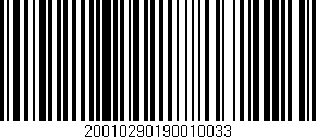Código de barras (EAN, GTIN, SKU, ISBN): '20010290190010033'