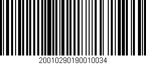 Código de barras (EAN, GTIN, SKU, ISBN): '20010290190010034'