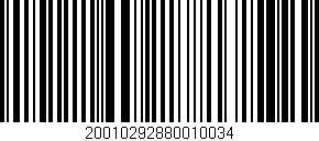 Código de barras (EAN, GTIN, SKU, ISBN): '20010292880010034'