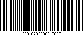 Código de barras (EAN, GTIN, SKU, ISBN): '20010292990010037'