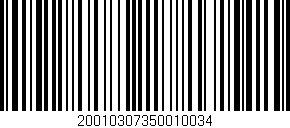 Código de barras (EAN, GTIN, SKU, ISBN): '20010307350010034'