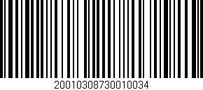 Código de barras (EAN, GTIN, SKU, ISBN): '20010308730010034'