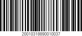 Código de barras (EAN, GTIN, SKU, ISBN): '20010318890010037'