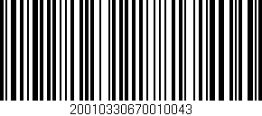 Código de barras (EAN, GTIN, SKU, ISBN): '20010330670010043'