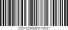 Código de barras (EAN, GTIN, SKU, ISBN): '20010346680010041'