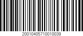 Código de barras (EAN, GTIN, SKU, ISBN): '20010405710010039'