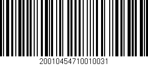 Código de barras (EAN, GTIN, SKU, ISBN): '20010454710010031'