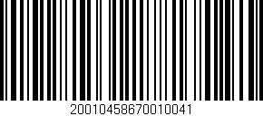 Código de barras (EAN, GTIN, SKU, ISBN): '20010458670010041'