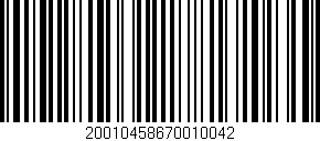 Código de barras (EAN, GTIN, SKU, ISBN): '20010458670010042'