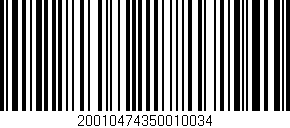 Código de barras (EAN, GTIN, SKU, ISBN): '20010474350010034'