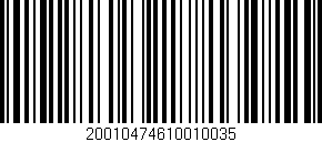 Código de barras (EAN, GTIN, SKU, ISBN): '20010474610010035'