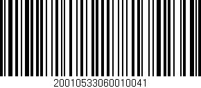 Código de barras (EAN, GTIN, SKU, ISBN): '20010533060010041'