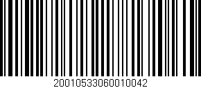 Código de barras (EAN, GTIN, SKU, ISBN): '20010533060010042'