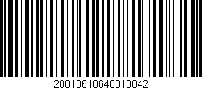 Código de barras (EAN, GTIN, SKU, ISBN): '20010610640010042'