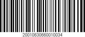 Código de barras (EAN, GTIN, SKU, ISBN): '20010630660010034'
