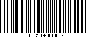 Código de barras (EAN, GTIN, SKU, ISBN): '20010630660010036'