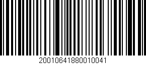 Código de barras (EAN, GTIN, SKU, ISBN): '20010641880010041'