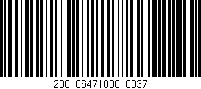 Código de barras (EAN, GTIN, SKU, ISBN): '20010647100010037'