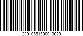 Código de barras (EAN, GTIN, SKU, ISBN): '20010651630010020'