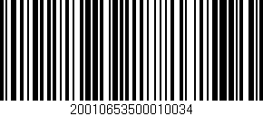 Código de barras (EAN, GTIN, SKU, ISBN): '20010653500010034'