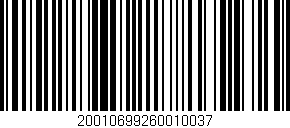 Código de barras (EAN, GTIN, SKU, ISBN): '20010699260010037'