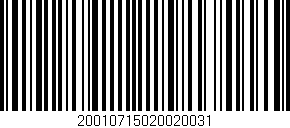 Código de barras (EAN, GTIN, SKU, ISBN): '20010715020020031'