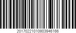 Código de barras (EAN, GTIN, SKU, ISBN): '20170221010803946166'
