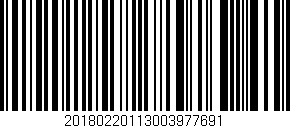 Código de barras (EAN, GTIN, SKU, ISBN): '20180220113003977691'