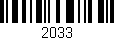Código de barras (EAN, GTIN, SKU, ISBN): '2033'
