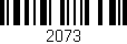 Código de barras (EAN, GTIN, SKU, ISBN): '2073'