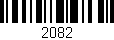 Código de barras (EAN, GTIN, SKU, ISBN): '2082'