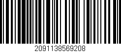Código de barras (EAN, GTIN, SKU, ISBN): '2091138569208'