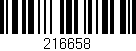 Código de barras (EAN, GTIN, SKU, ISBN): '216658'