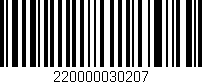 Código de barras (EAN, GTIN, SKU, ISBN): '220000030207'