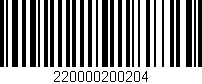 Código de barras (EAN, GTIN, SKU, ISBN): '220000200204'