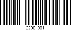 Código de barras (EAN, GTIN, SKU, ISBN): '2200/001'