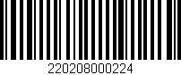 Código de barras (EAN, GTIN, SKU, ISBN): '220208000224'