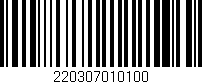 Código de barras (EAN, GTIN, SKU, ISBN): '220307010100'