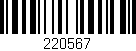Código de barras (EAN, GTIN, SKU, ISBN): '220567'