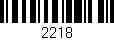 Código de barras (EAN, GTIN, SKU, ISBN): '2218'