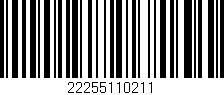 Código de barras (EAN, GTIN, SKU, ISBN): '22255110211'