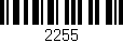 Código de barras (EAN, GTIN, SKU, ISBN): '2255'