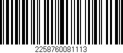 Código de barras (EAN, GTIN, SKU, ISBN): '2258760081113'